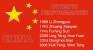 china_performance china_performance
